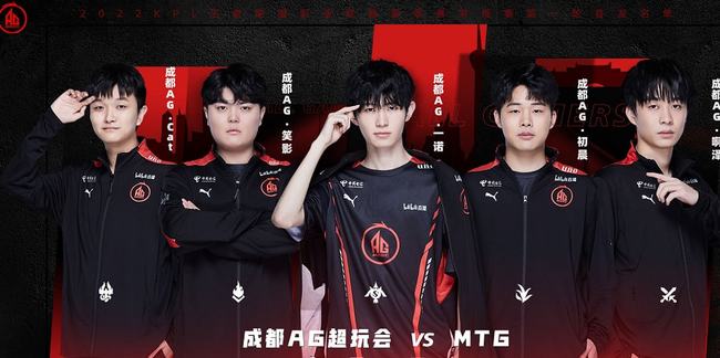 他们的胜利 他们的胜利