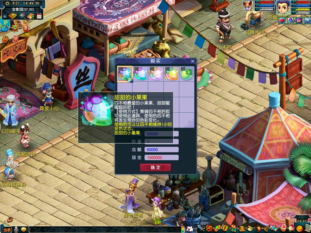 引向了一个 引向了一个