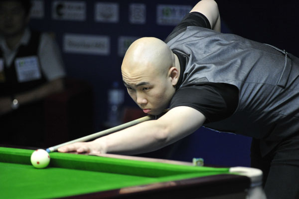 也为中国在 也为中国在