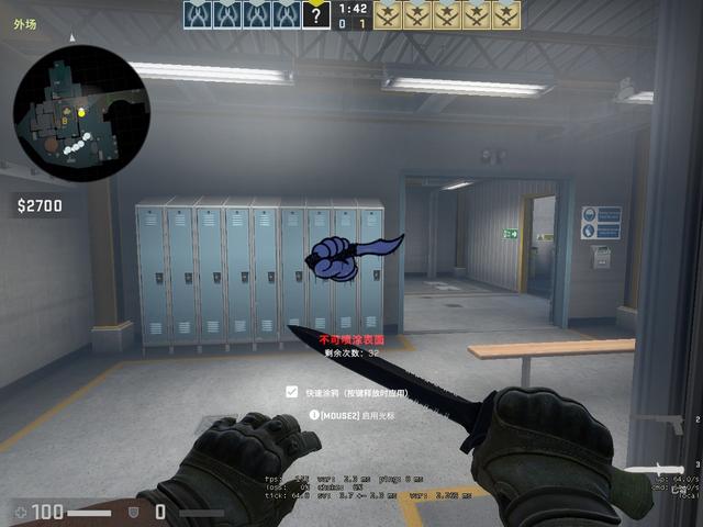 国足更理性 国足更理性