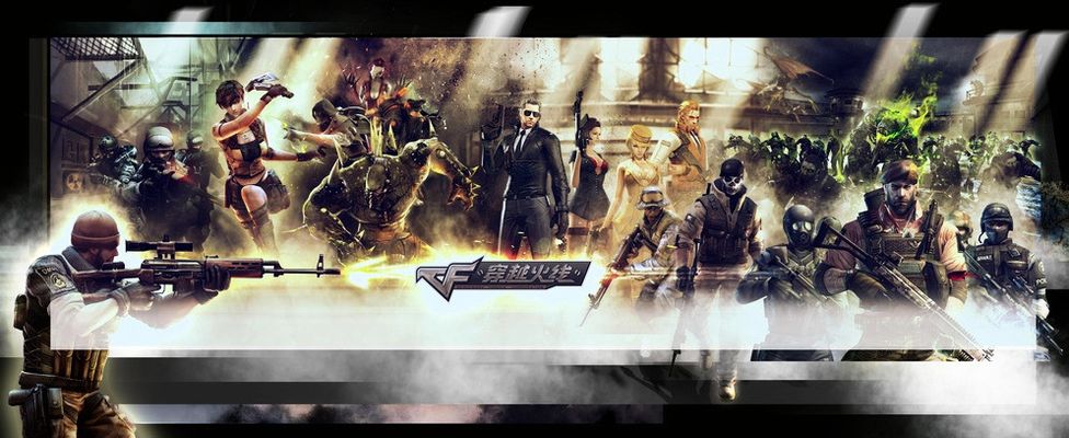 萨利巴在北 萨利巴在北